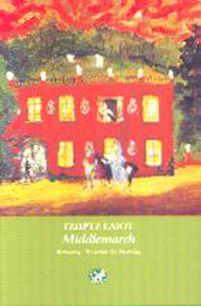 MIDDLEMARCH LOGTEXNIA TIS INDIKTOu