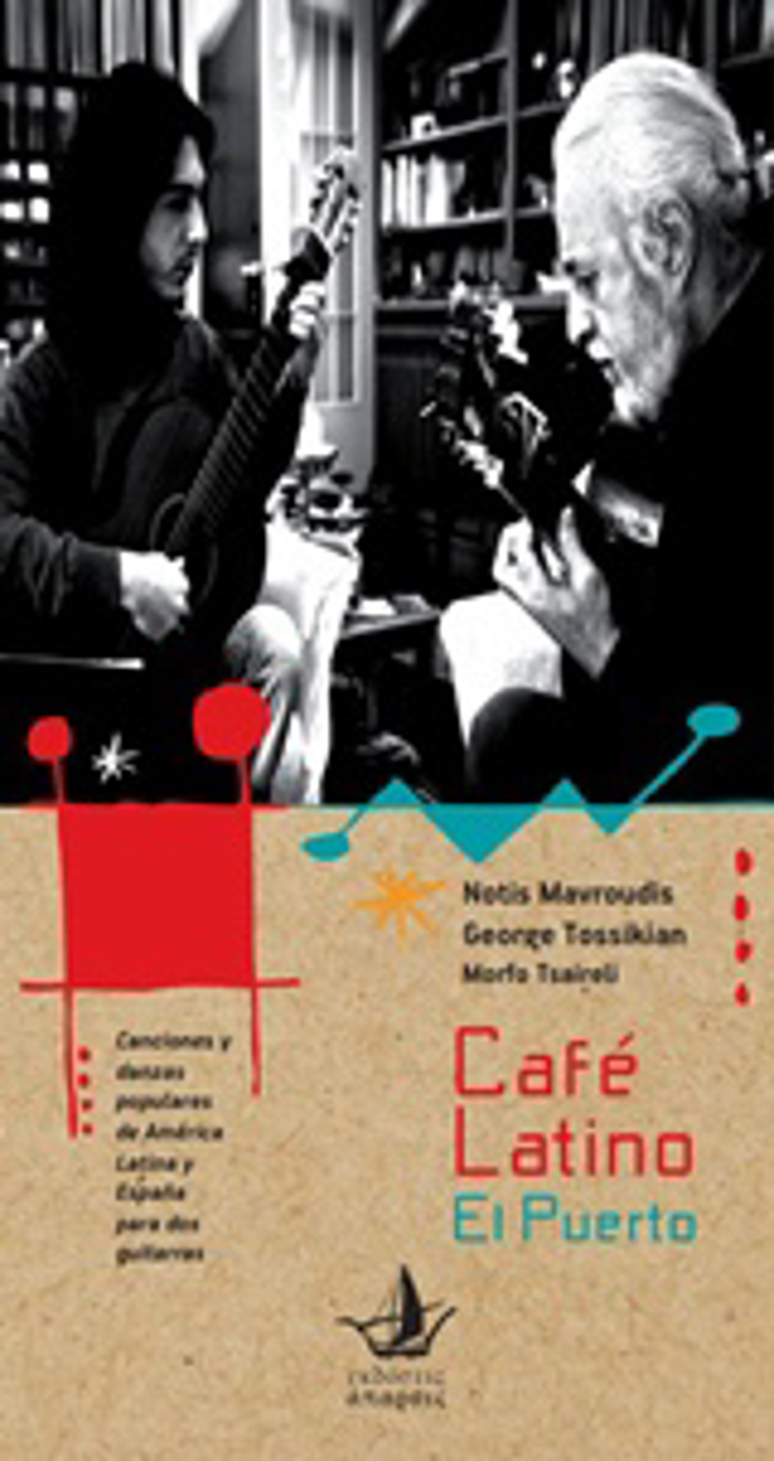 CD CAFÉ LATINO: EL PUERTO