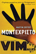 MONTEXRISTO