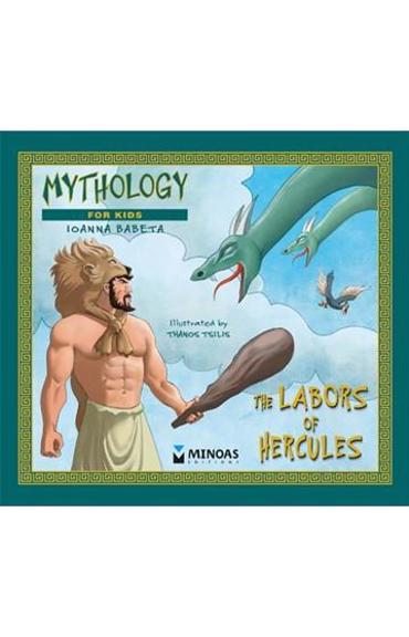 THE LABORS OF HERCULES