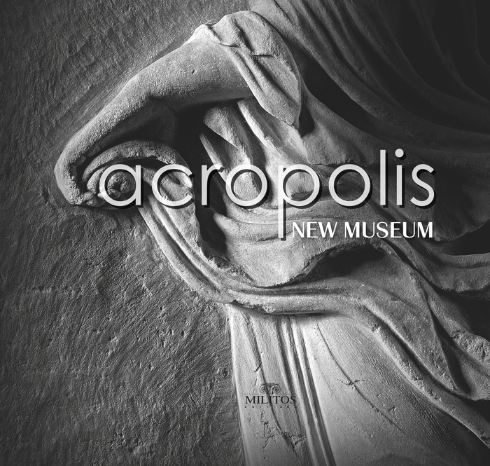 ACROPOLIS NEW MUSEUM (DIGOSSO)