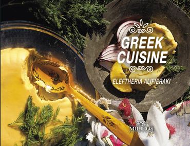 GREEK CUISINE