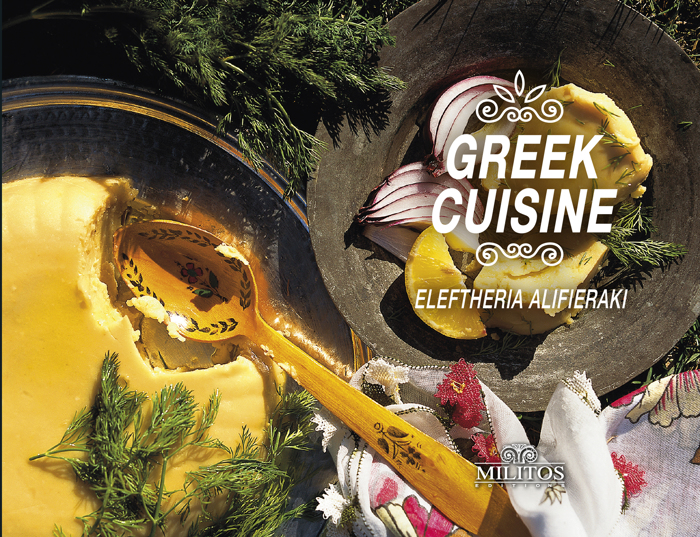 GREEK CUISINE
