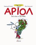 ARIOL EPITOMES ISTORIES: POu EINAI I PETOuLA;