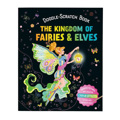 KINGDOM OF FAIRIES SCRATCH AND RELAX
