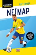 ISTORIES APO TO GPEDO: NEΪMAR