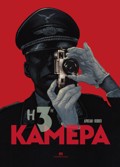 I 3I KAMERA