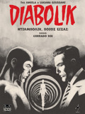 DIABOLIK: NTIAMPOLIK, POIOS EISAI;