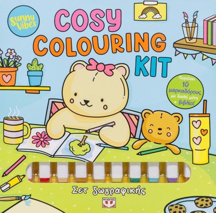 SUNNY VIBES: COSY COLOURING KIT