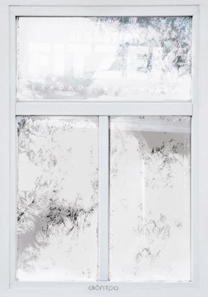 TO KORITSI TOu IMEROLOGOu