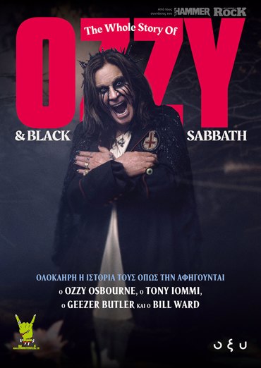 OZZY & BLACK SABBATH: THE WHOLE STORY