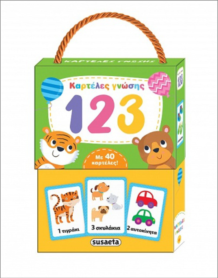 KARTELES GOSIS 2 123