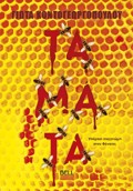 TAMATA