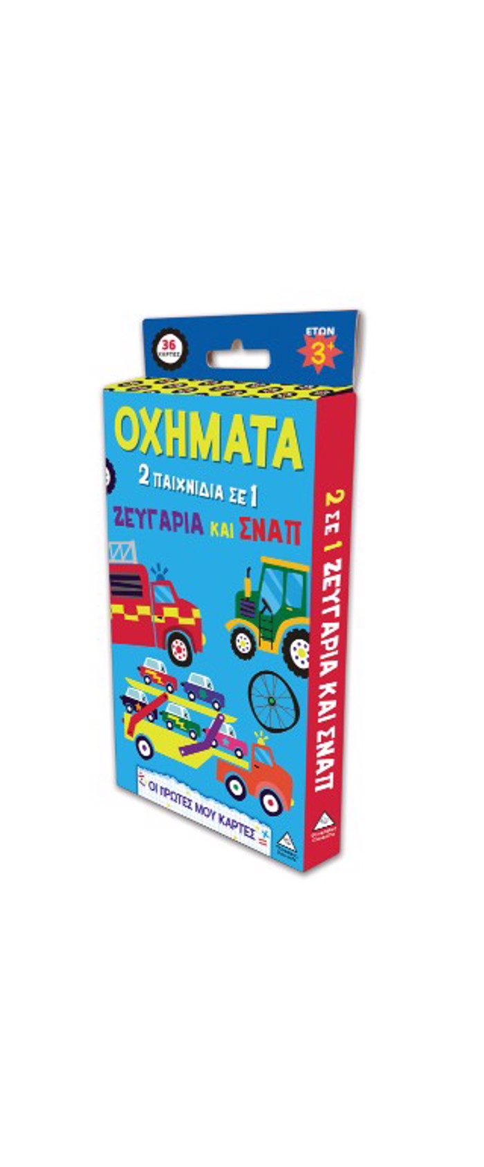 OI PROTES MOu KARTES - OXIMATA (2 PAIXNIDIA SE 1) ZEuGRIA KAI SNAP