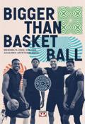 BIGGER THAN BASKETBALL. MAThIMATA ZOIS APO TIN AKADIMIA ANTETOKOuNMPO