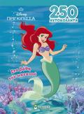 ARIEL, STA BAThI TOu OKEANOu