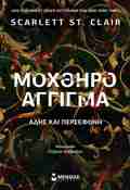 MOXThIRO AGIGA