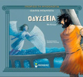 ODuSSEIA