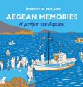 AEGEAN MEMORIES / I MNIMI TOu AIGIOu