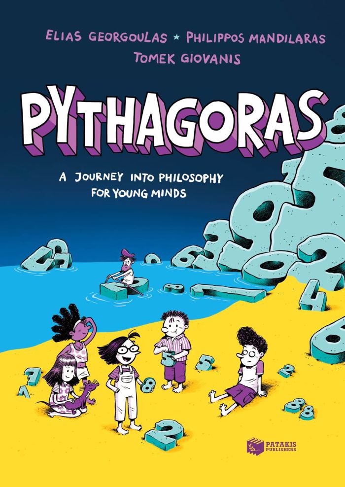 RuTIAGORAS-A JOURNEu INTO RIILOSORIu FOR uOUNG MINDS