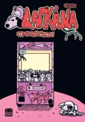DAGANA: ESu ThA XEXORISEIS
