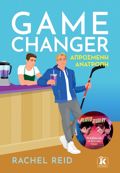 GAME CHANGER - APROSMENI ANATROPI