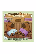 COUPLE BARA : COZY COLORING BOOK 4 RELAXING VIBES