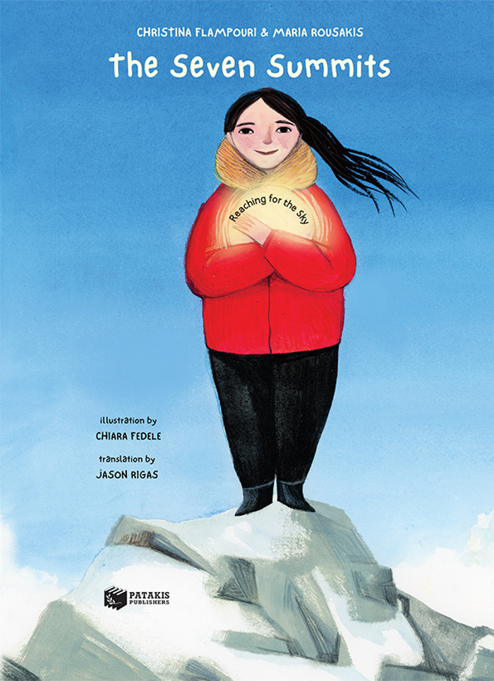 THE SEVEN SUMMITS: REACHING FOR THE SKY