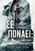 SE PONAEI ;