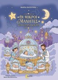 OI MIKROI MAXITES STA GALINA KASTRA