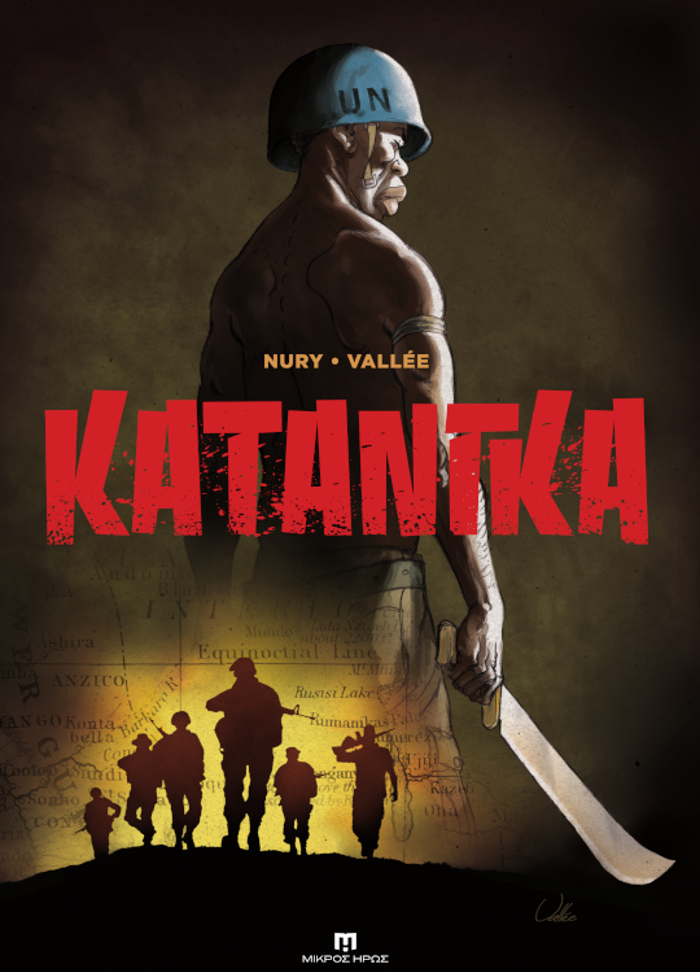 KATANGA KOMIKS