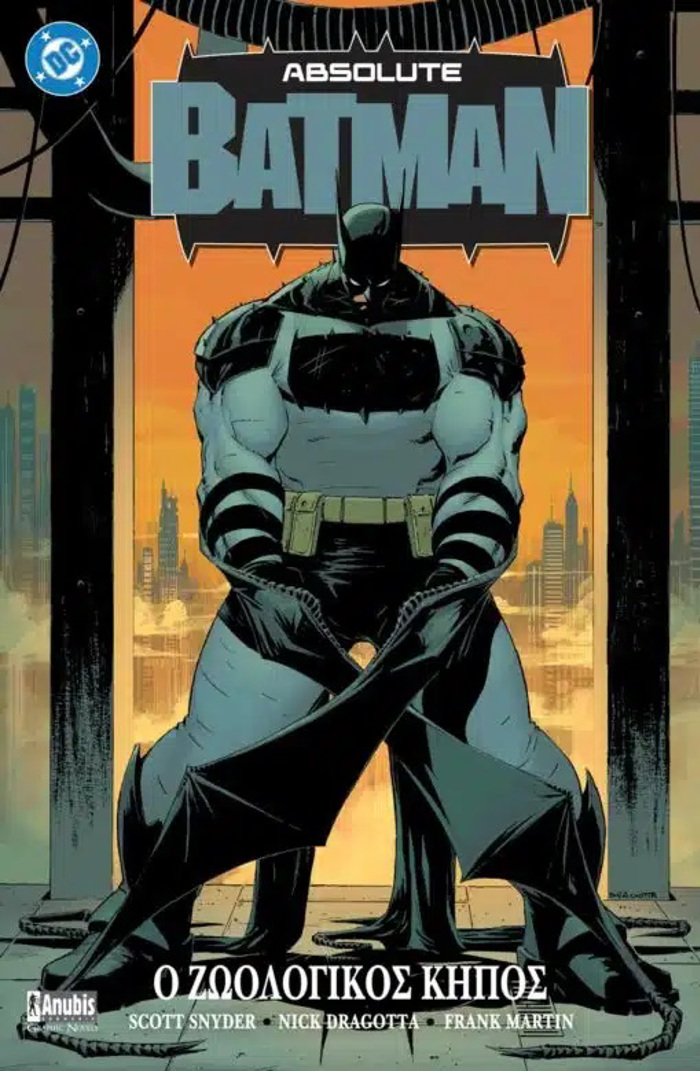 ABSOLUTE BATMAN: O ZOOLOGKOS KIPOS