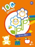 100 EIKONES: PROTES LEXEIS