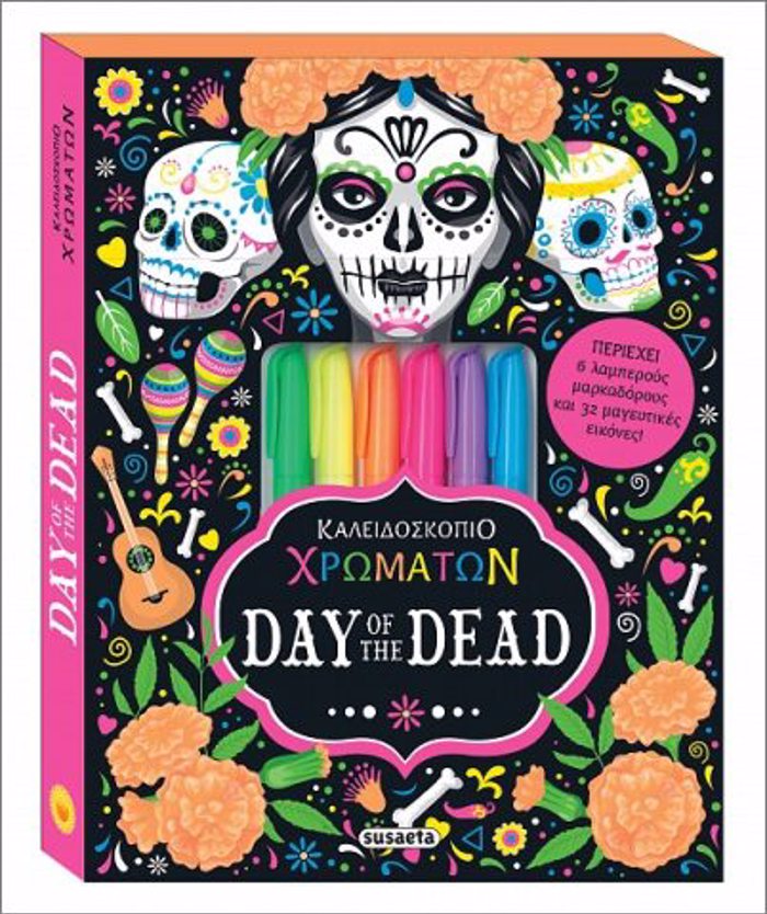 DAY OF THE DEAD KALEIDOSKOPIO XROMATON