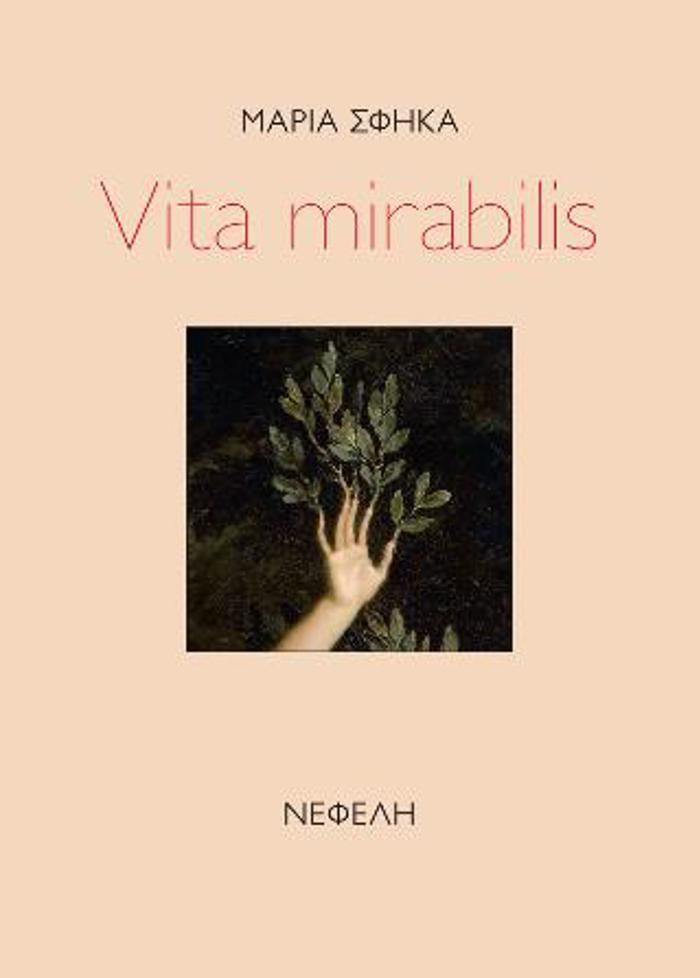 VITA MIRABILIS